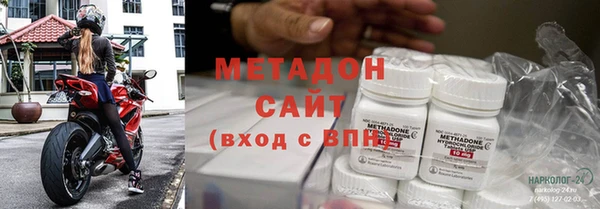 а пвп мука Балабаново