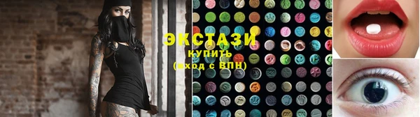 а пвп мука Балабаново