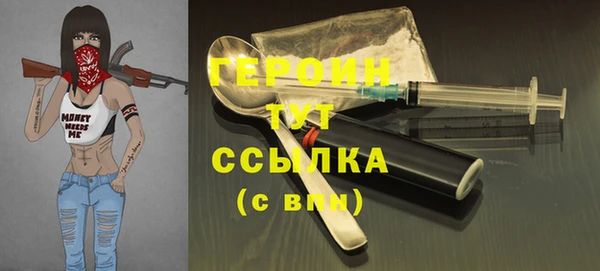 дурь Балахна