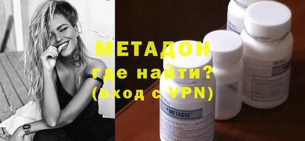 прущие грибы Баксан