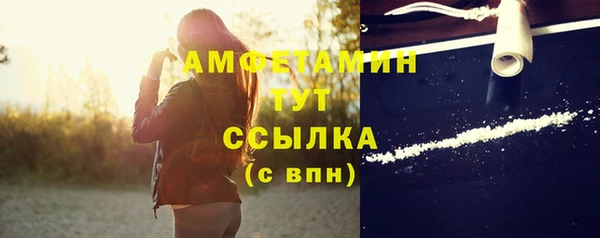 экстази Алексин