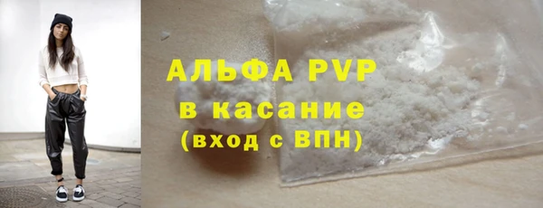 мескалин Богданович