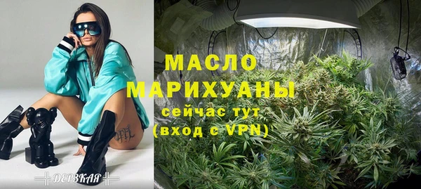 дурь Балахна
