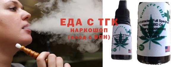 а пвп мука Балабаново