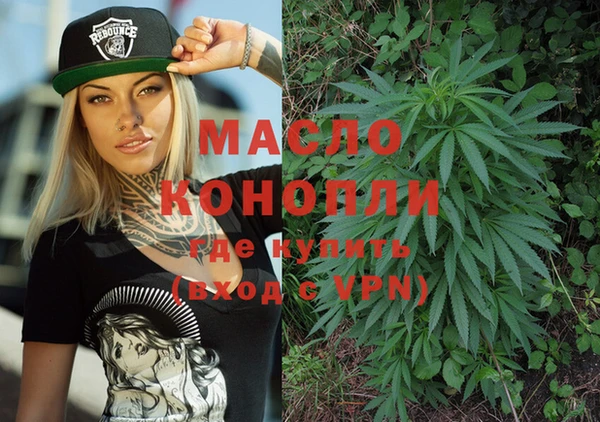 мескалин Богданович