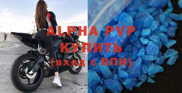 дурь Балахна