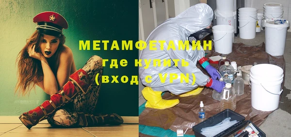 мескалин Богданович