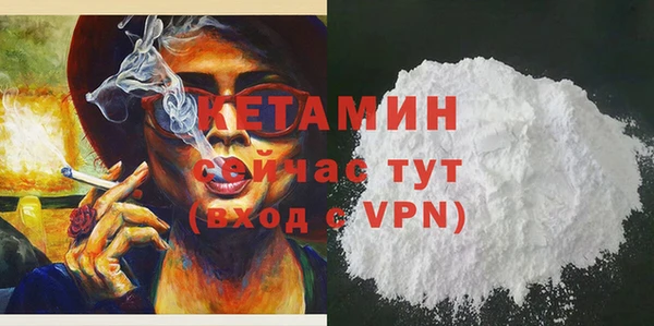 а пвп мука Балабаново