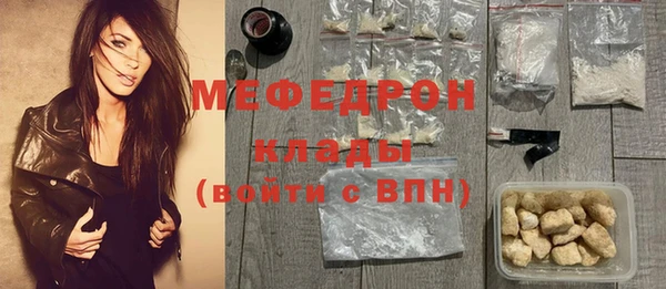 дурь Балахна