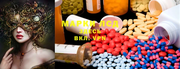дурь Балахна