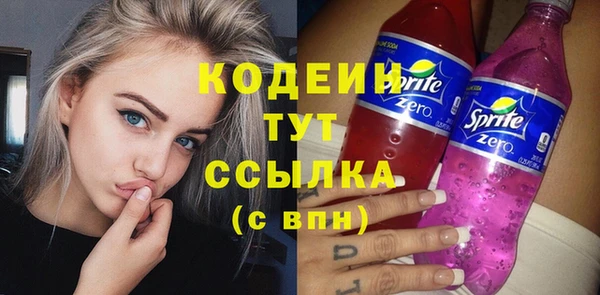 а пвп мука Балабаново