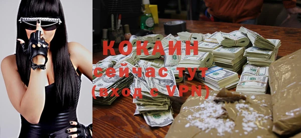 дурь Балахна