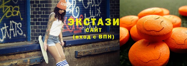 прущие грибы Баксан
