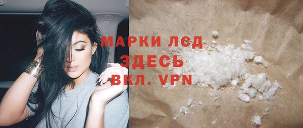 а пвп мука Балабаново