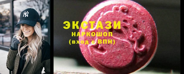 а пвп мука Балабаново