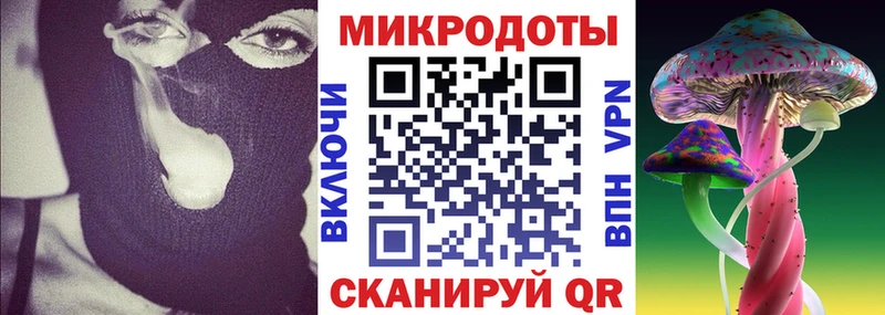 Псилоцибиновые грибы MAGIC MUSHROOMS  Купить  Сертолово 
