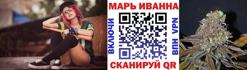 Канабис SATIVA & INDICA Купить закладки Сертолово